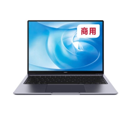 华为 便捷式计算机 MateBook B5-420（KLCZ-WDH9B）14英寸笔记本电脑 i5-10210U 8GB 512GB 2G独显 统信UOS V20 