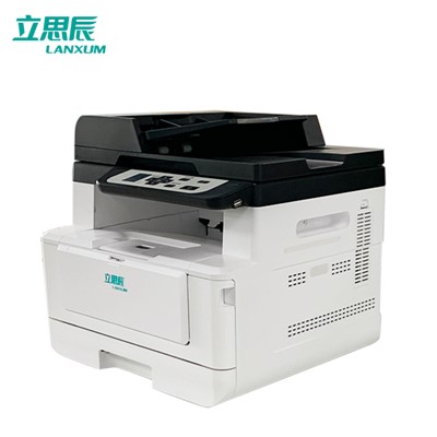 立思辰 多功能一体机 GA7030dn 黑白激光 打印 扫描 复印