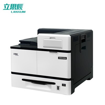立思辰 多功能一体机 GA5025dn A3幅面 黑白激光 双面打印 网络打印