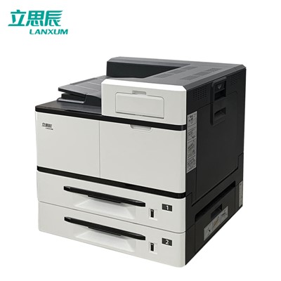 立思辰 激光打印机 GA5500DN A3幅面 黑白激光 双面打印 网络打印
