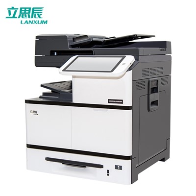 立思辰 多功能一体机 GA9025dn 黑色 复印机 打印 复印 扫描 