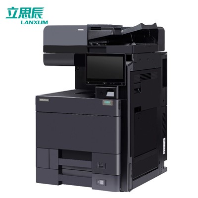 立思辰 多功能一体机 GA9540cdn A3复合机 复印机 打印机 复印 扫描