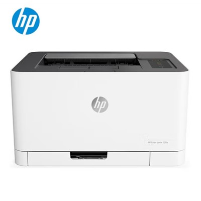 惠普 A4 彩色打印机 150a  家用办公A4彩色激光 单功能打印