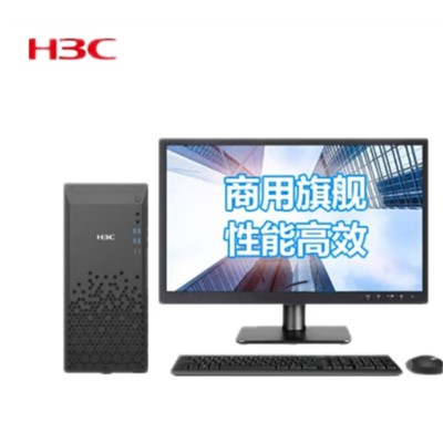 华三/H3C X5-020t 台式计算机 商用办公 i5-11400-16GB-512GB 集成显卡 Win10 23.8 